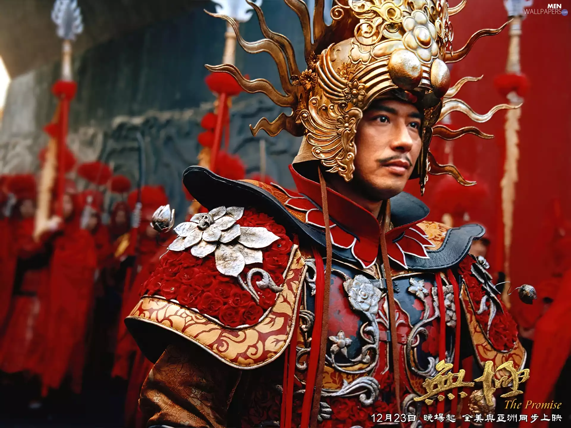 The Promise, Armor, actor, Hiroyuki Sanada