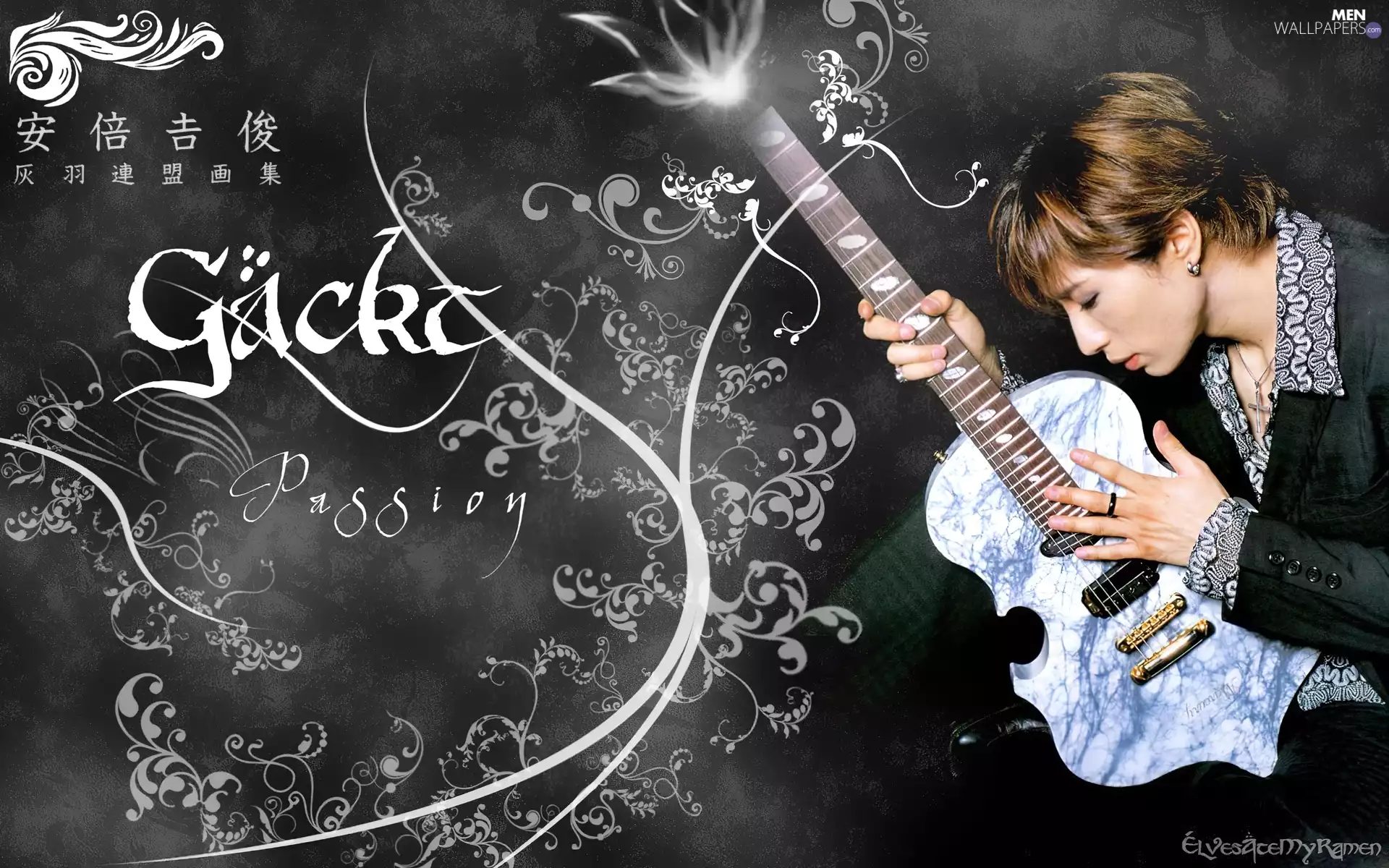 Gackt, Guitar, Electric, blue