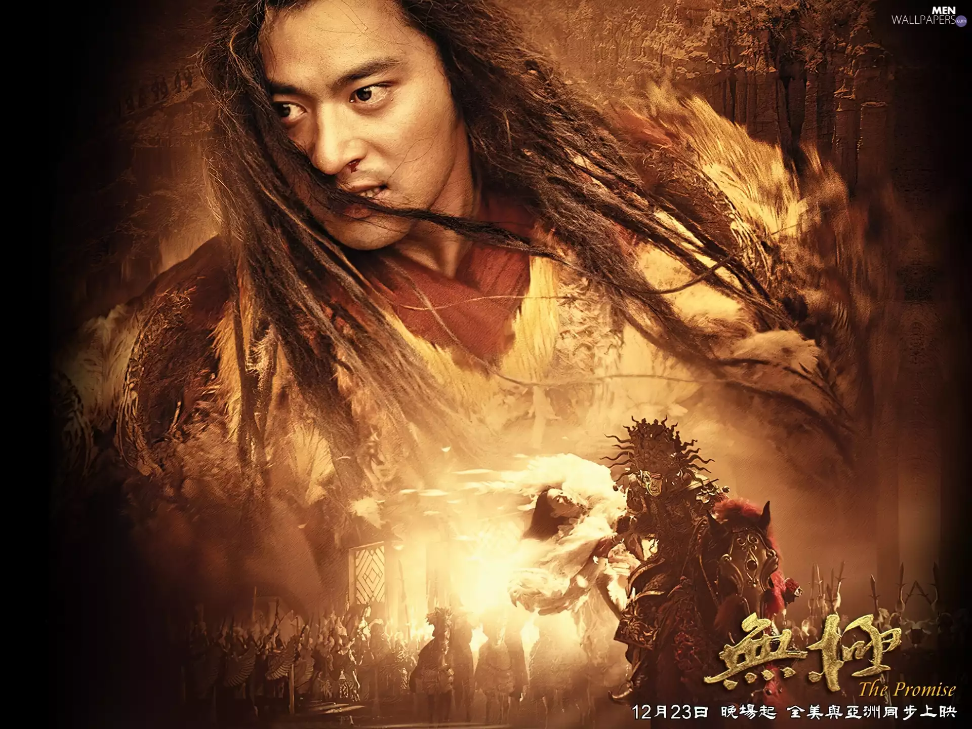 The Promise, Big Fire, Horse, Hiroyuki Sanada