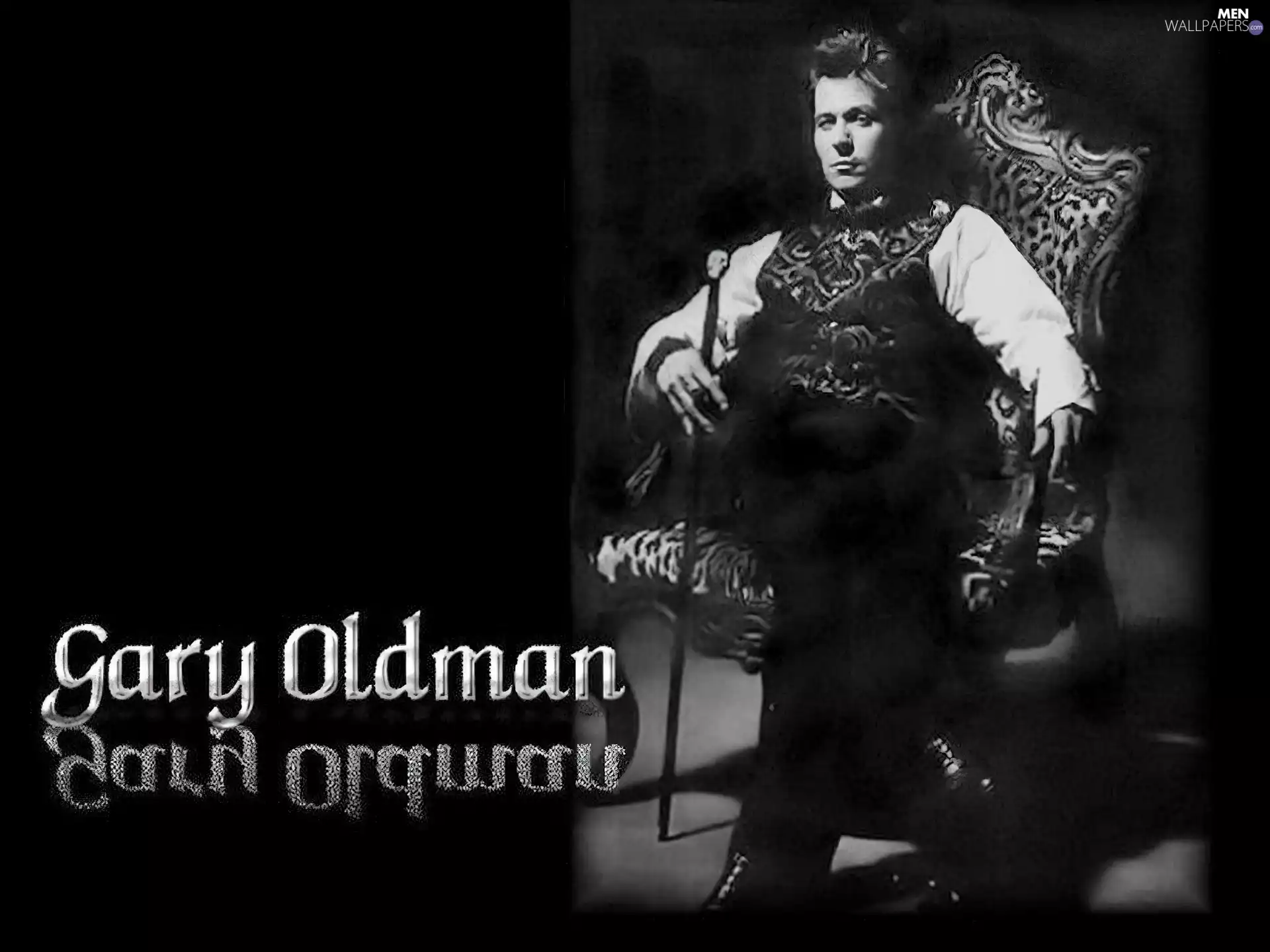 Scepter, Gary Oldman, the throne