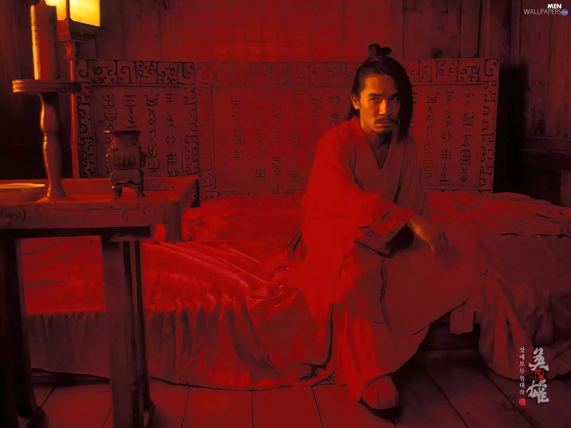 White Bed, Hero, Tony Leung Chiu Wai