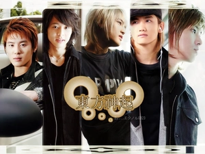 Team, Dong Bang Shin Ki