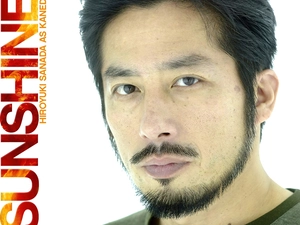 text, face, Hiroyuki Sanada, beard, Sunshine